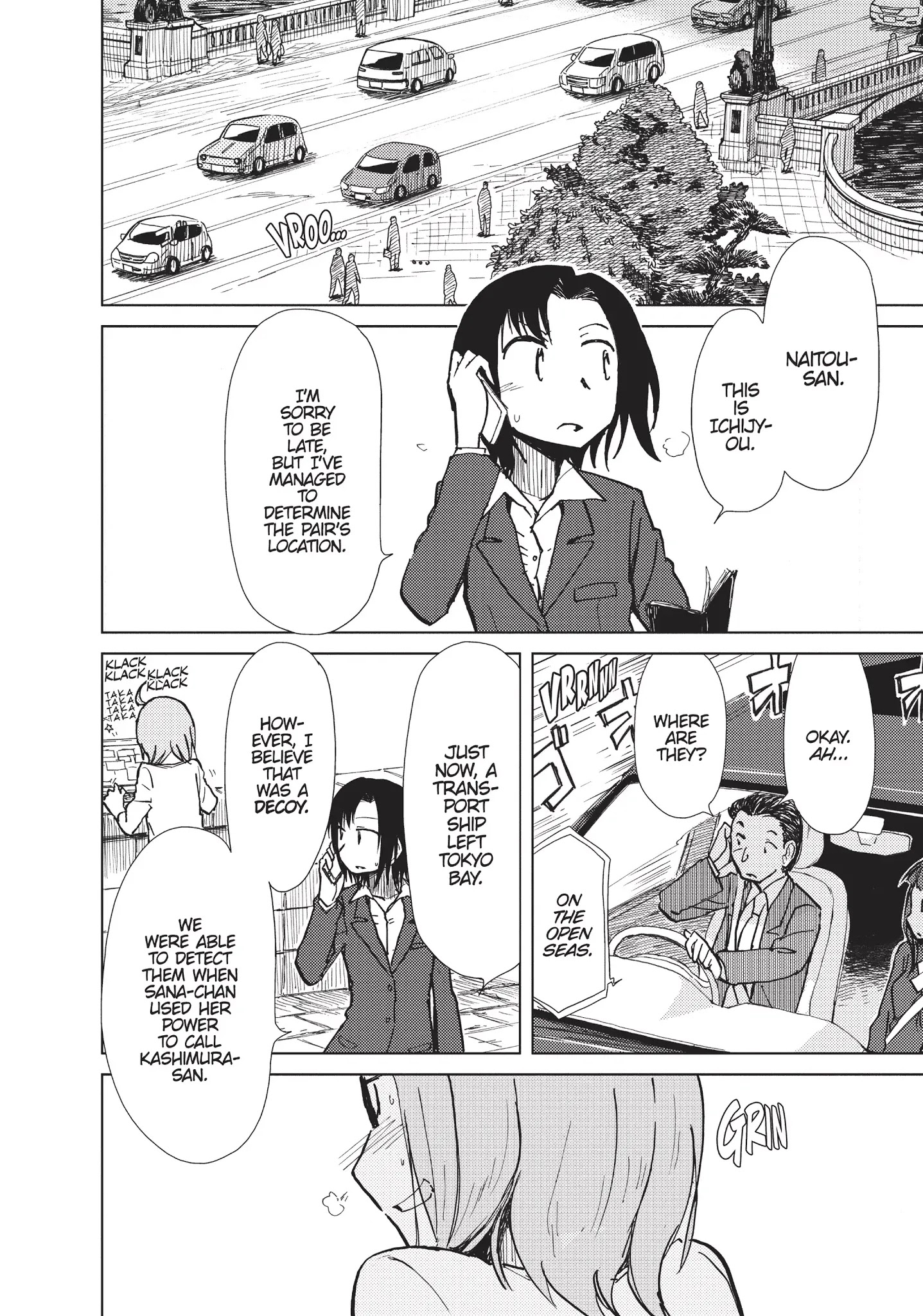 Alice & Zoroku - Chapter 7: The Dream Of The Triangular Room (Reprise)