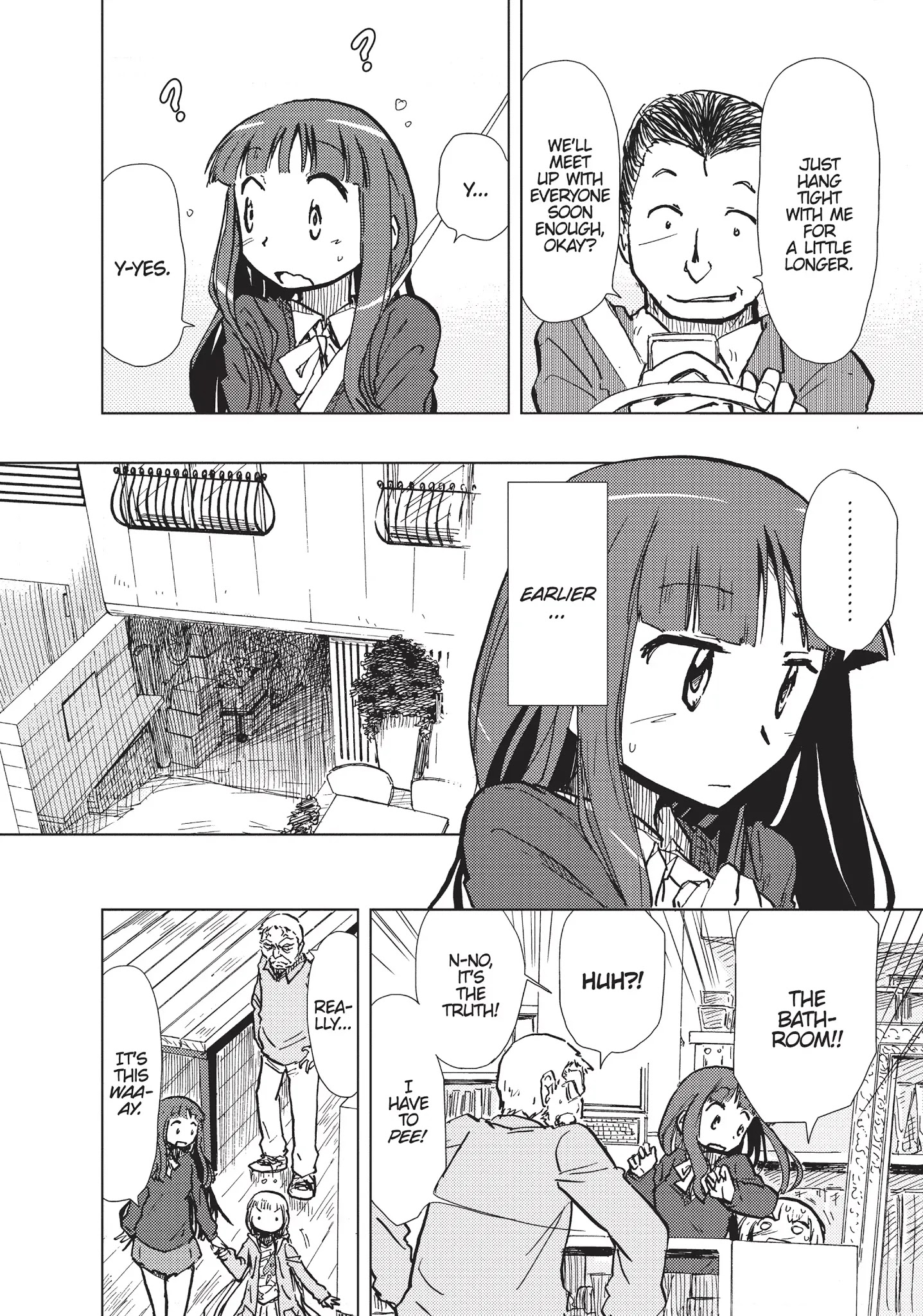 Alice & Zoroku - Chapter 7: The Dream Of The Triangular Room (Reprise)