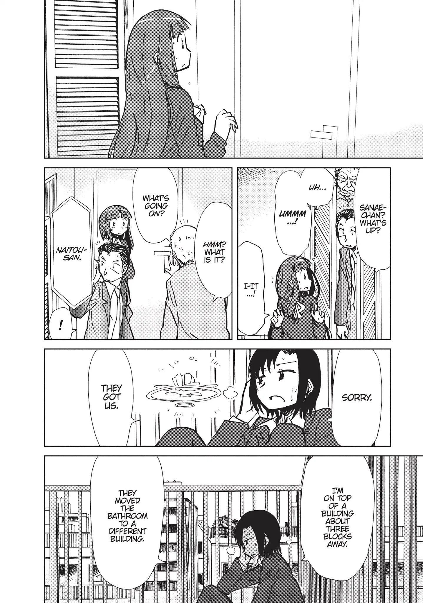 Alice & Zoroku - Chapter 7: The Dream Of The Triangular Room (Reprise)