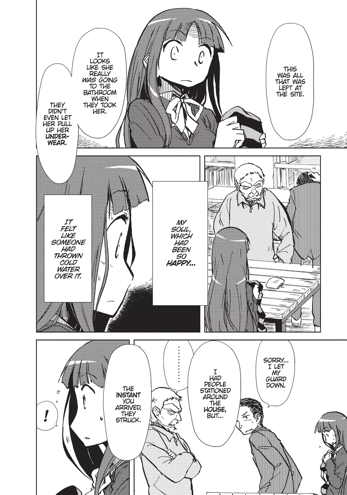 Alice & Zoroku - Chapter 7: The Dream Of The Triangular Room (Reprise)