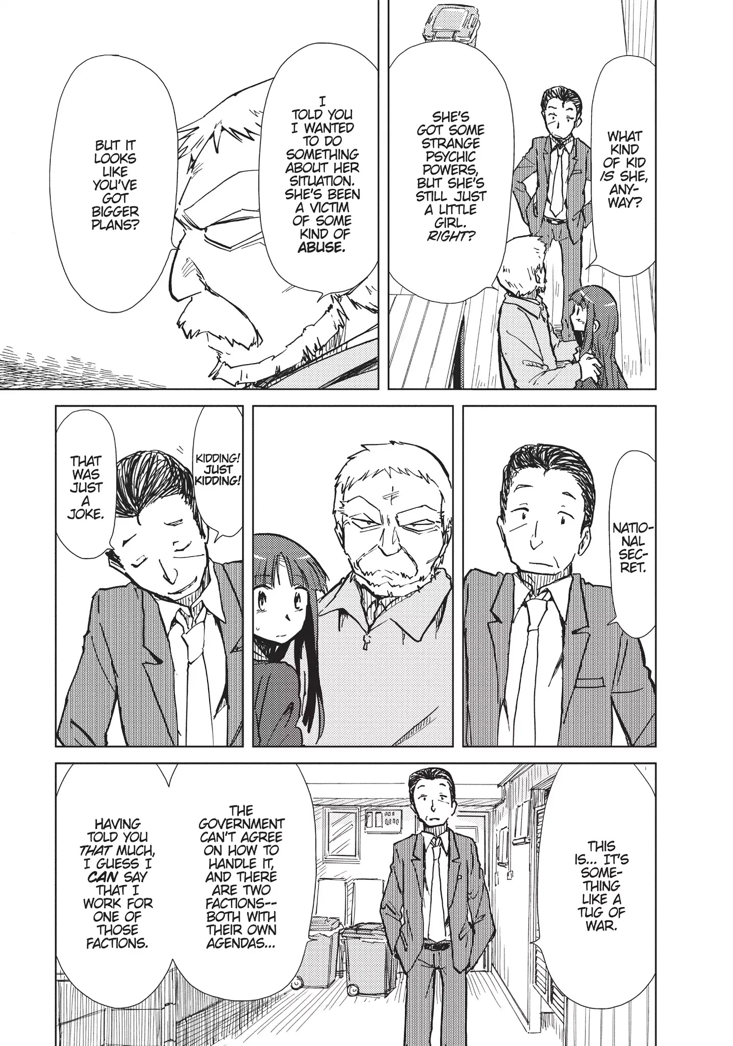 Alice & Zoroku - Chapter 7: The Dream Of The Triangular Room (Reprise)