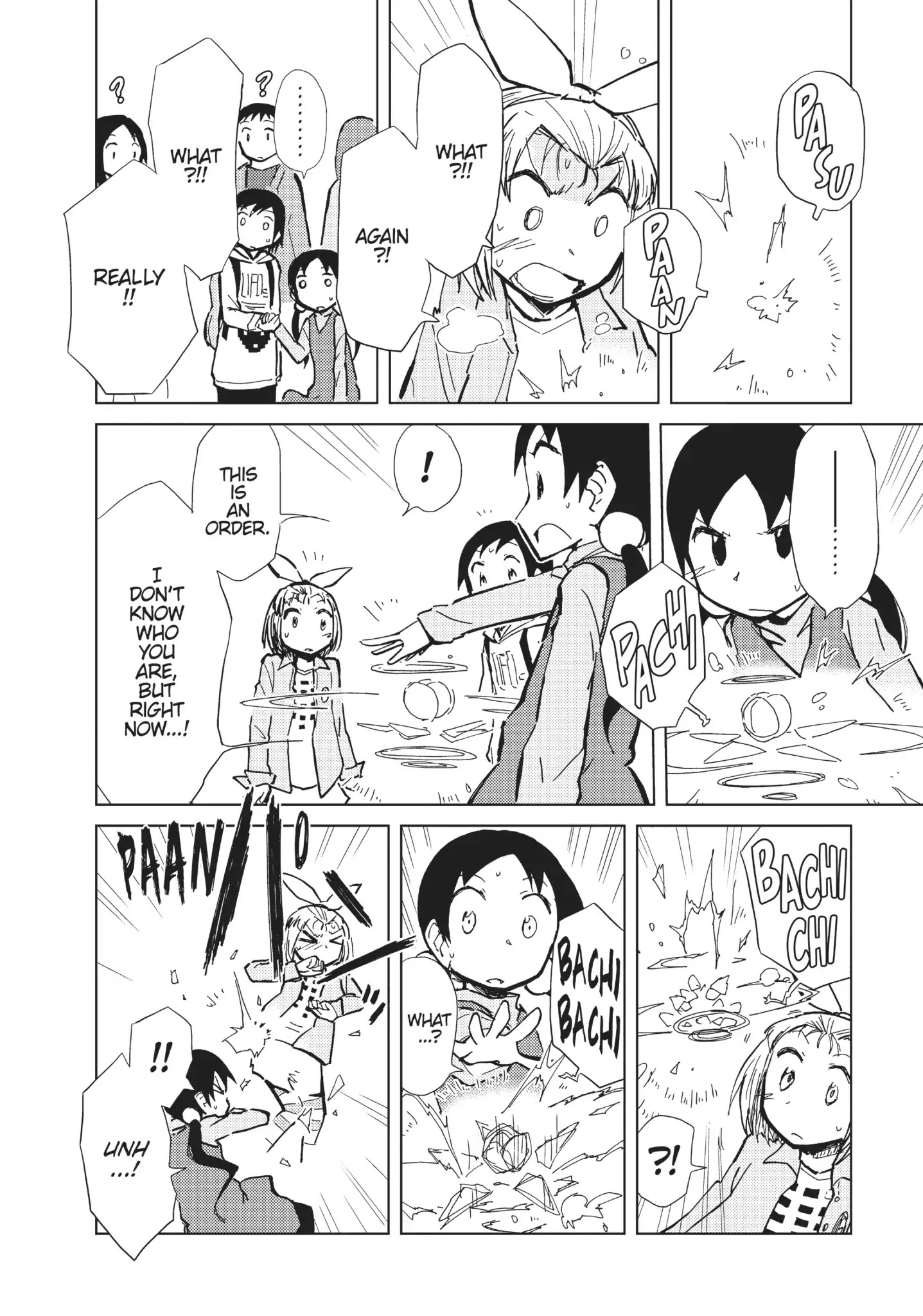 Alice & Zoroku - Chapter 14: An Encounter With Dee And Dum