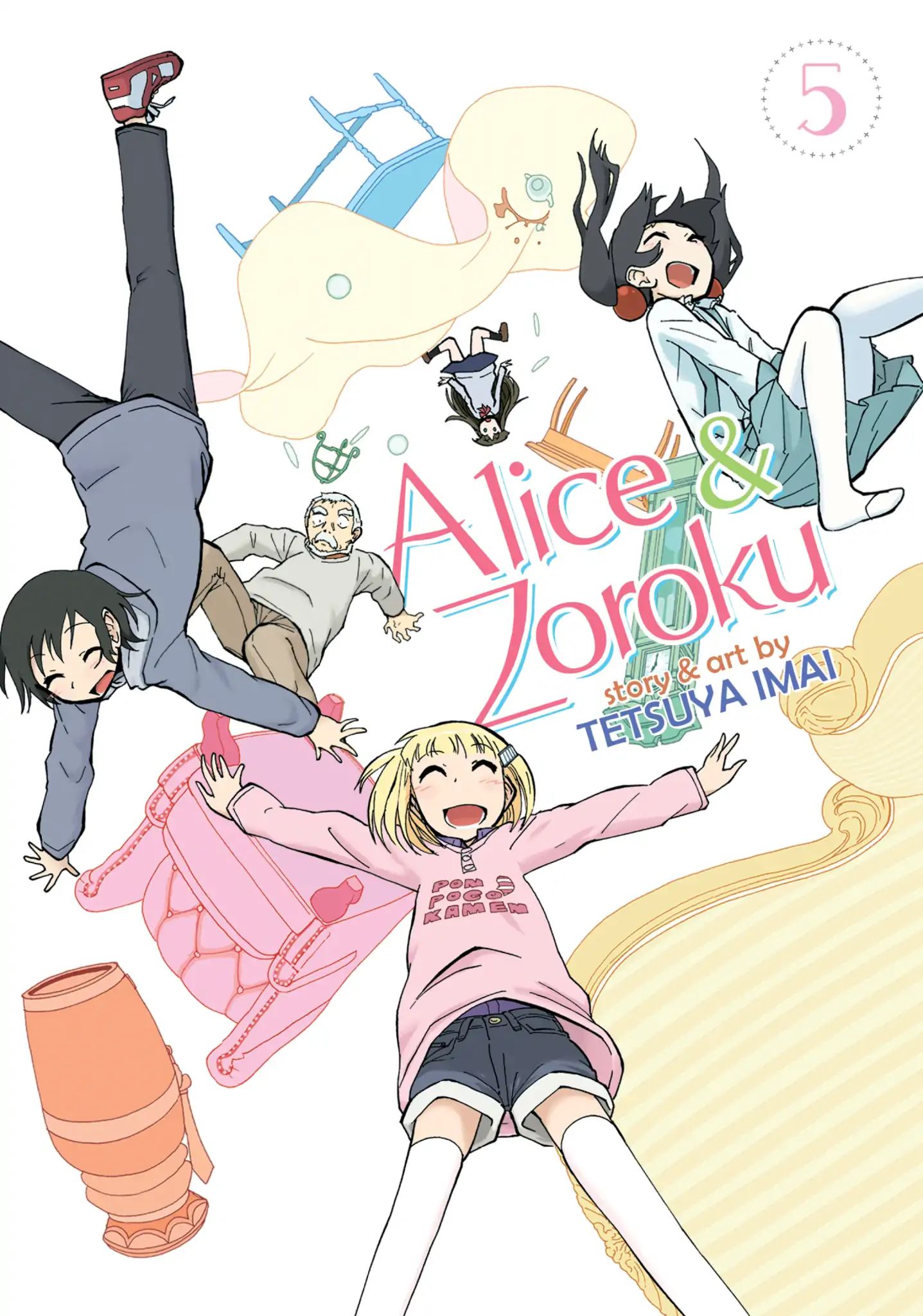 Alice & Zoroku - Vol.5 Chapter 17: Skywalk