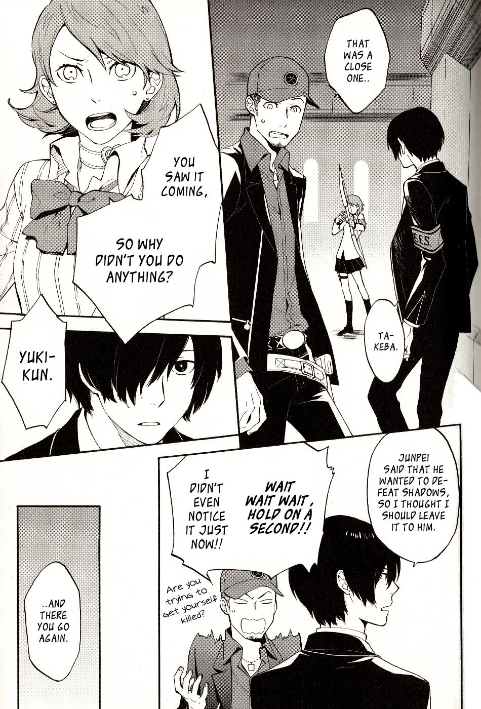 Persona 3 The Movie Dengeki Comic Anthology - Vol.1 Chapter 2: Starting Line