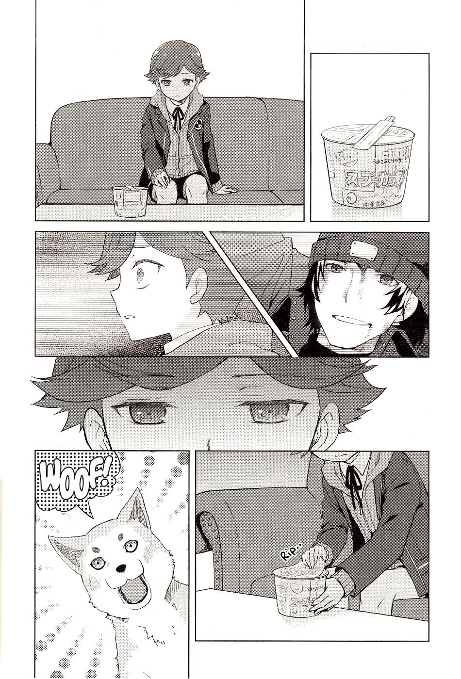 Persona 3 The Movie Dengeki Comic Anthology - Vol.1 Chapter 11: Recollection