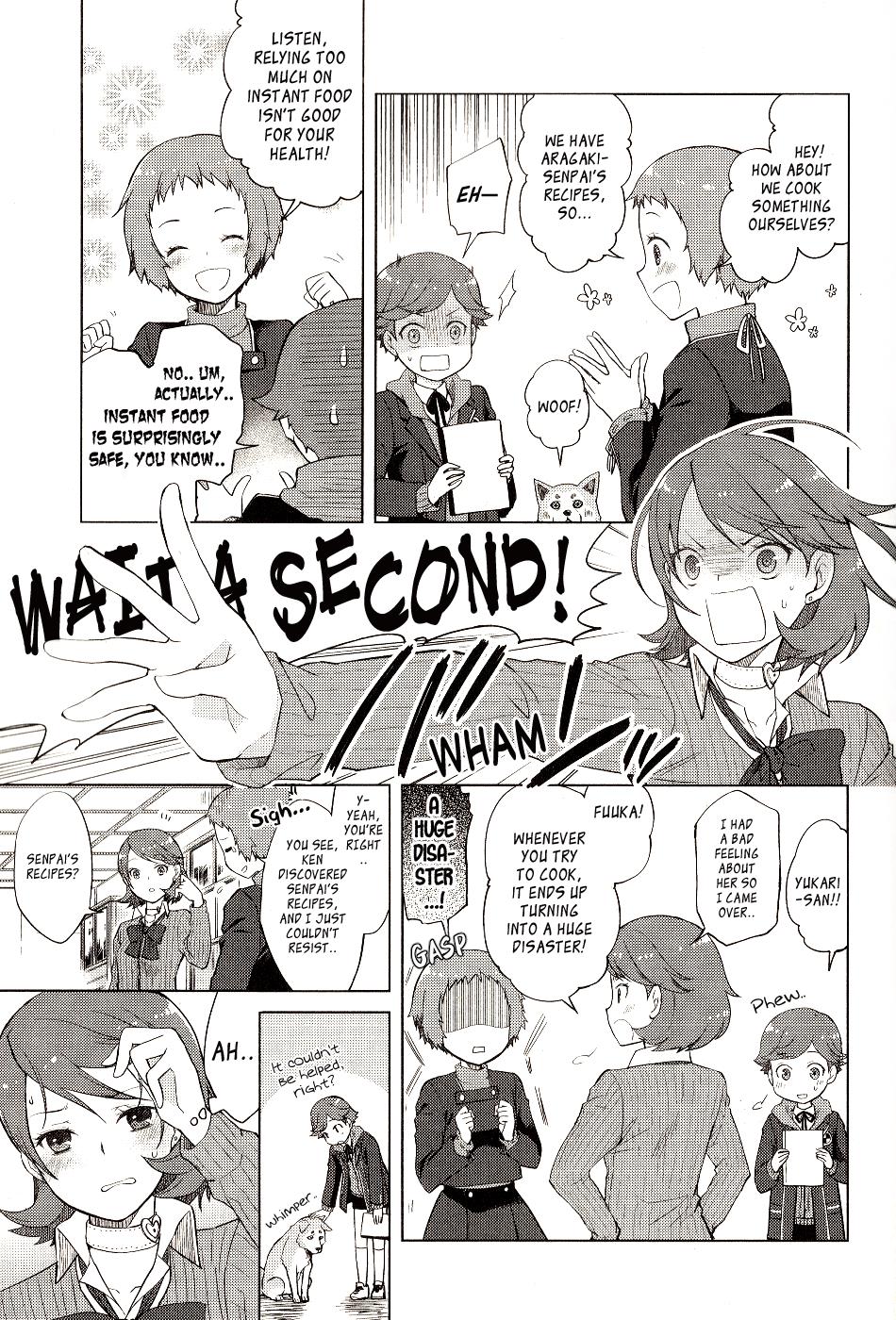 Persona 3 The Movie Dengeki Comic Anthology - Vol.1 Chapter 11: Recollection