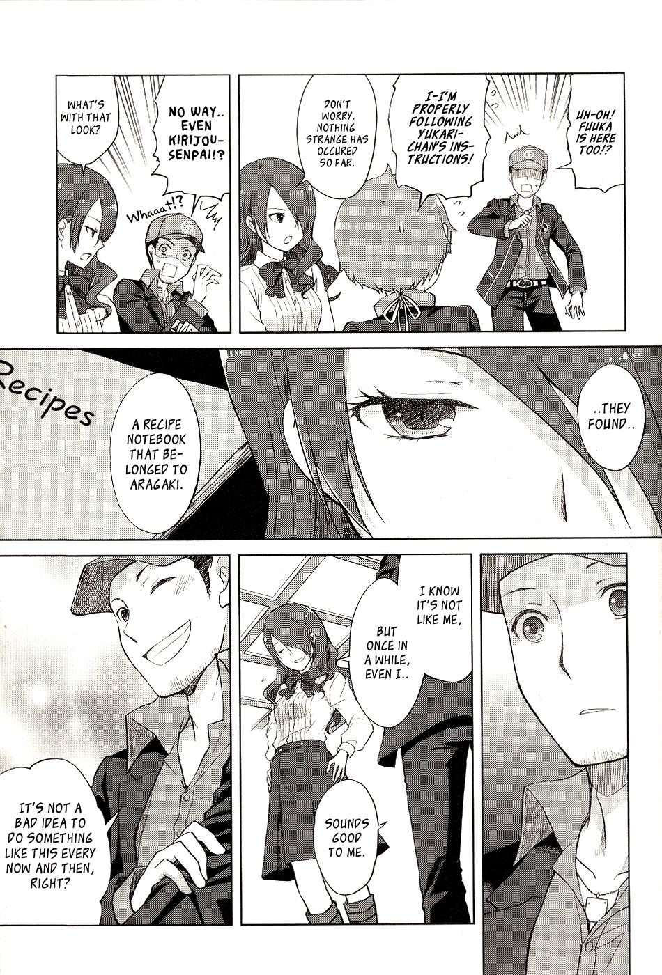 Persona 3 The Movie Dengeki Comic Anthology - Vol.1 Chapter 11: Recollection