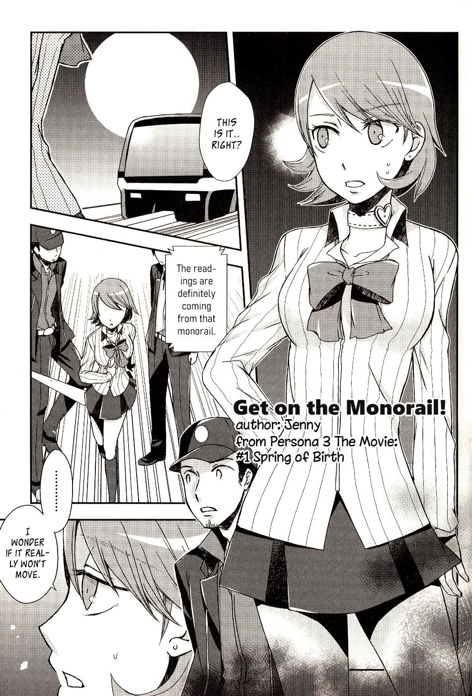 Persona 3 The Movie Dengeki Comic Anthology - Vol.1 Chapter 1: Get On The Monorail!