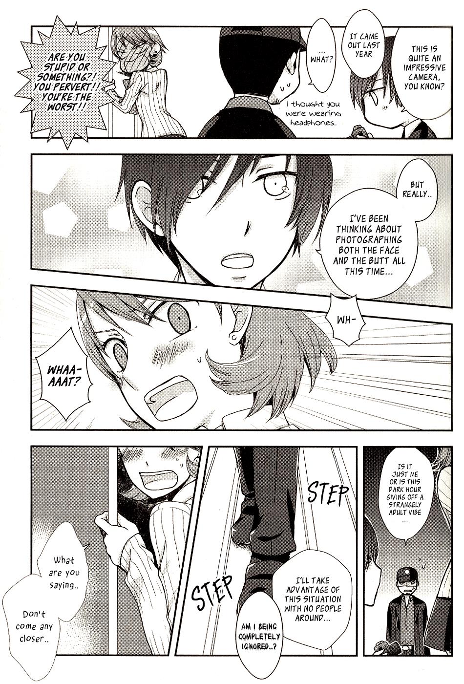 Persona 3 The Movie Dengeki Comic Anthology - Vol.1 Chapter 1: Get On The Monorail!