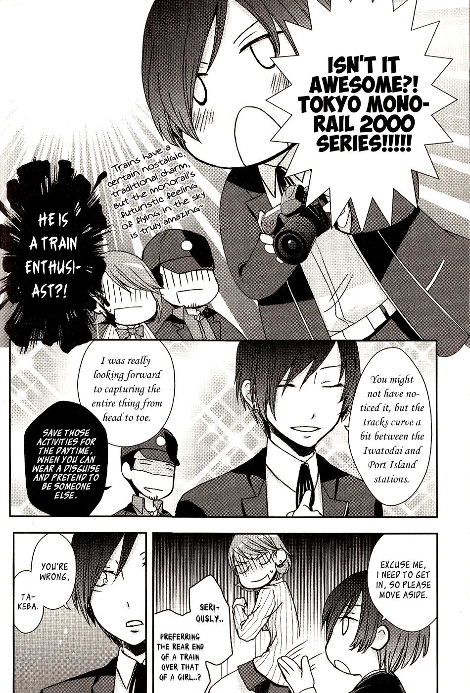 Persona 3 The Movie Dengeki Comic Anthology - Vol.1 Chapter 1: Get On The Monorail!