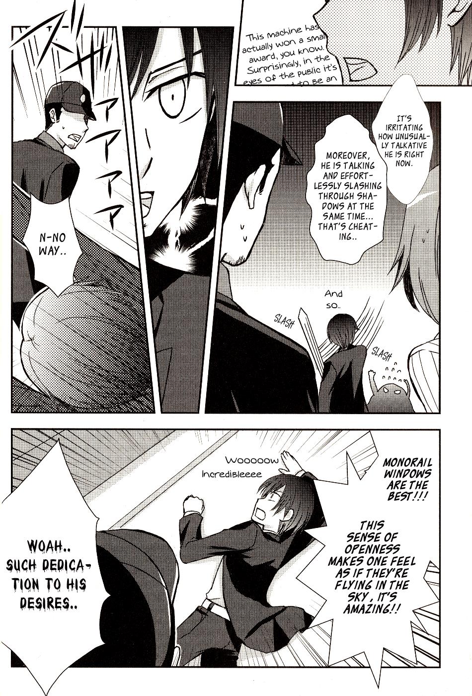 Persona 3 The Movie Dengeki Comic Anthology - Vol.1 Chapter 1: Get On The Monorail!