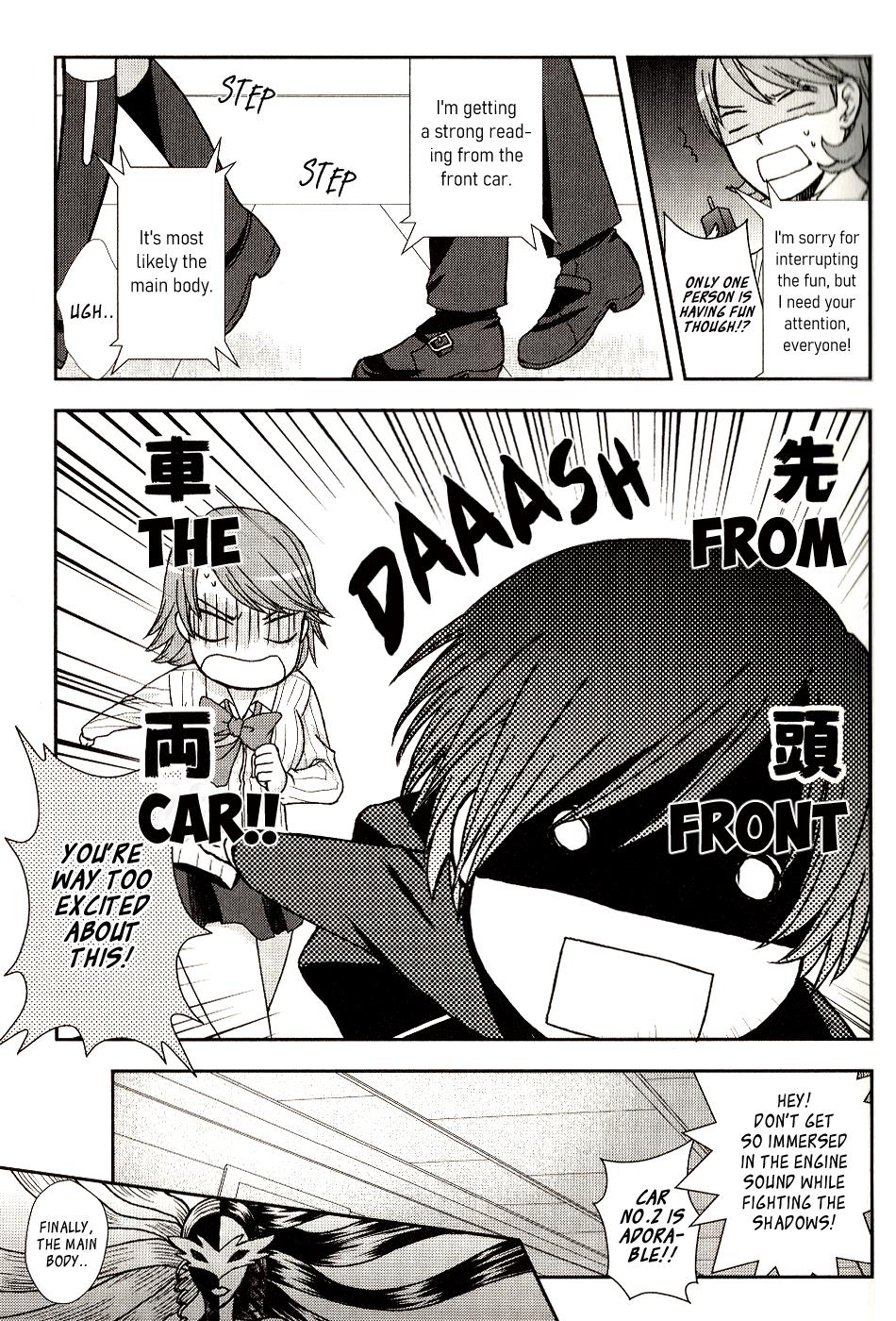 Persona 3 The Movie Dengeki Comic Anthology - Vol.1 Chapter 1: Get On The Monorail!