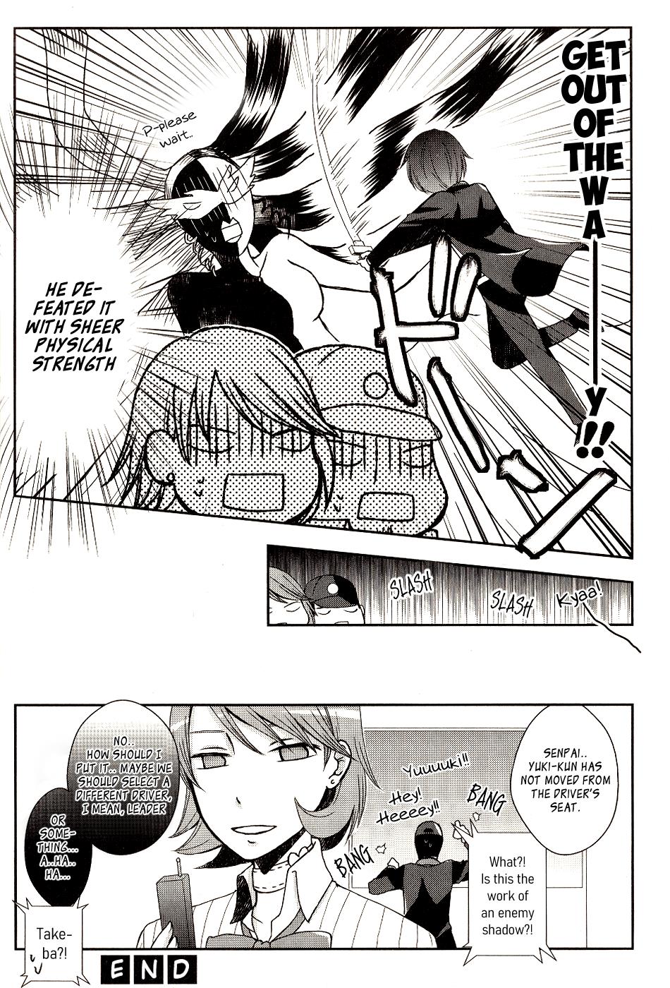 Persona 3 The Movie Dengeki Comic Anthology - Vol.1 Chapter 1: Get On The Monorail!