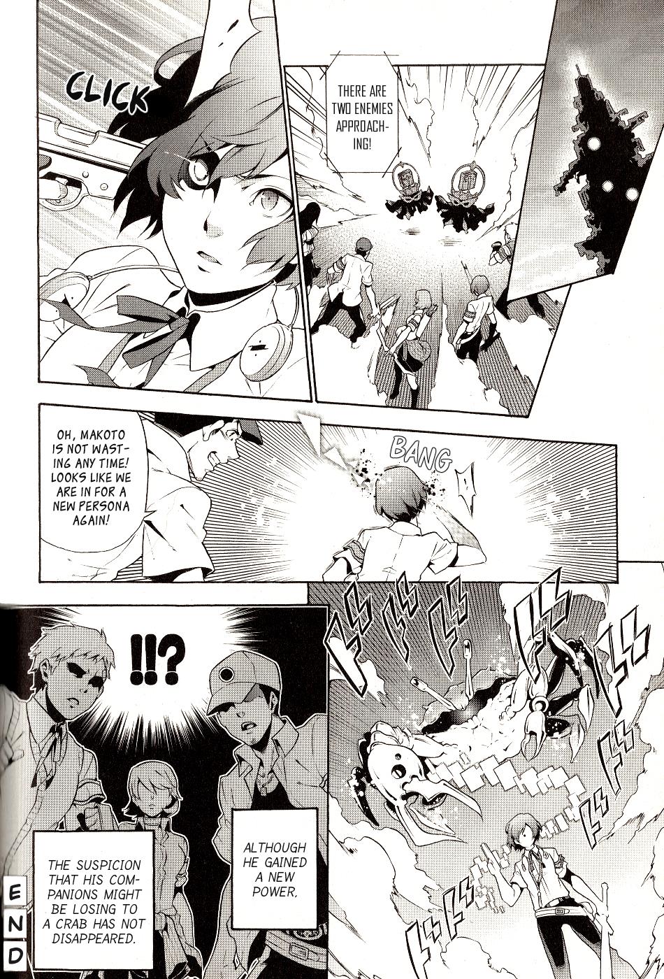 Persona 3 The Movie Dengeki Comic Anthology - Vol.1 Chapter 7: Crabs Are Friends