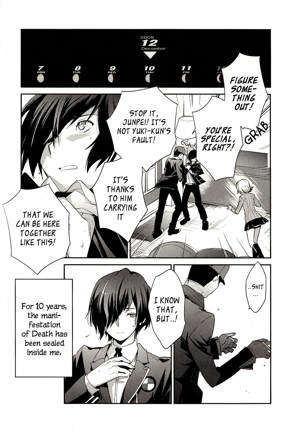 Persona 3 The Movie Dengeki Comic Anthology - Vol.1 Chapter 13: Stereo Sound