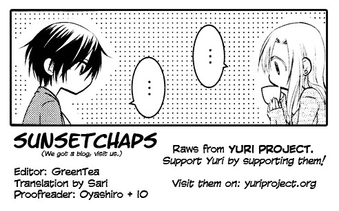 Gekichu! - Chapter 0 : [Oneshot]