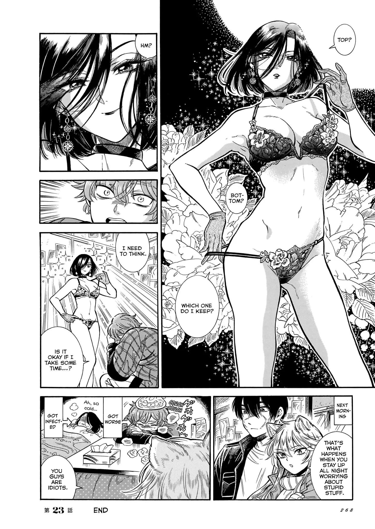 Beni Tsubaki - Vol.2 Chapter 23: Glamorous Party! Strip Jaken