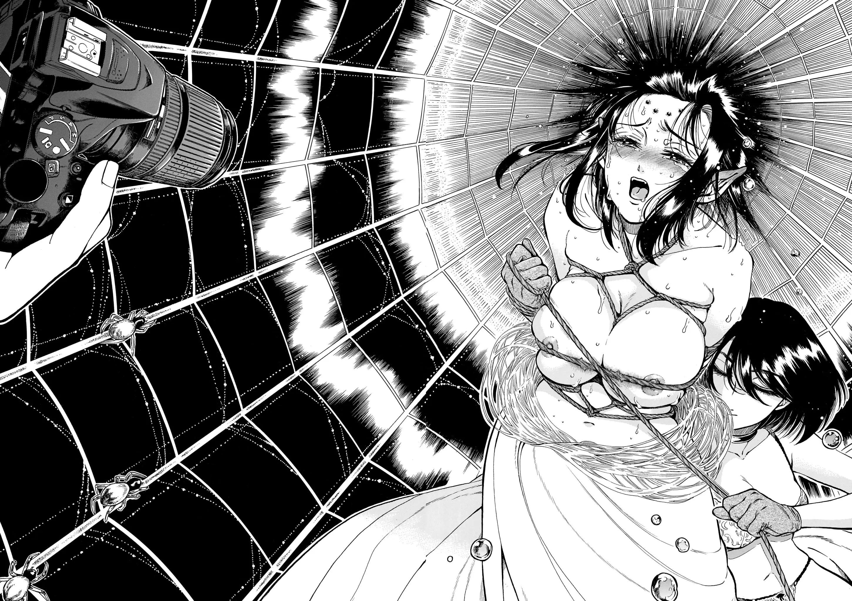 Beni Tsubaki - Vol.2 Chapter 13: Bondage! The Mystery Of Jorōgumo