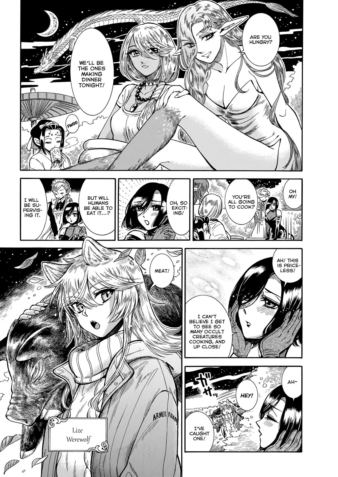 Beni Tsubaki - Chapter 19: Tsubakristmas