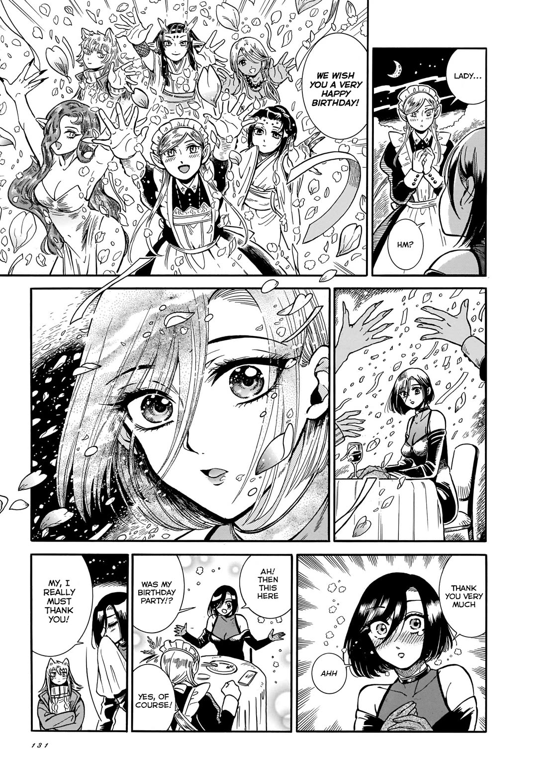 Beni Tsubaki - Chapter 19: Tsubakristmas