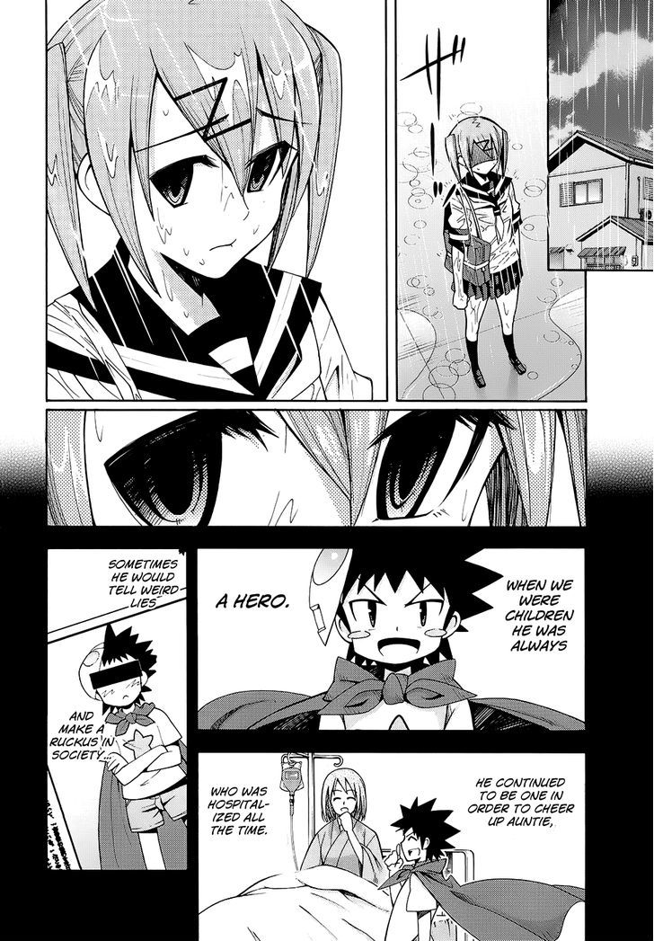 Meteor-San Strike Desu! - Vol.3 Chapter 12 : Meteor-San Strike Desu!