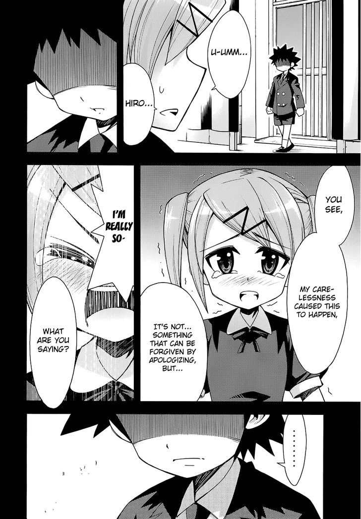 Meteor-San Strike Desu! - Vol.3 Chapter 12 : Meteor-San Strike Desu!