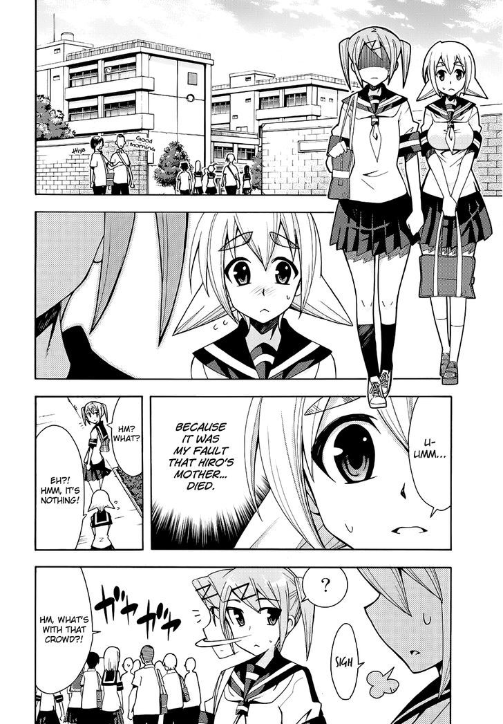 Meteor-San Strike Desu! - Vol.3 Chapter 12 : Meteor-San Strike Desu!