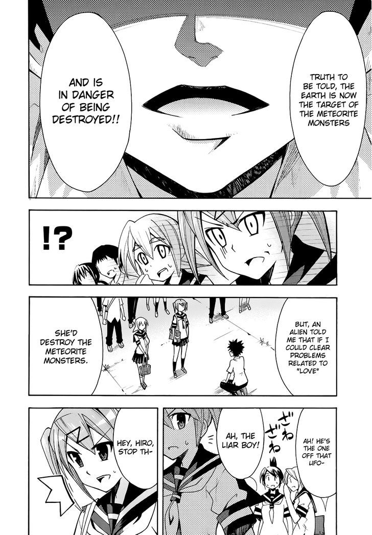 Meteor-San Strike Desu! - Vol.3 Chapter 12 : Meteor-San Strike Desu!