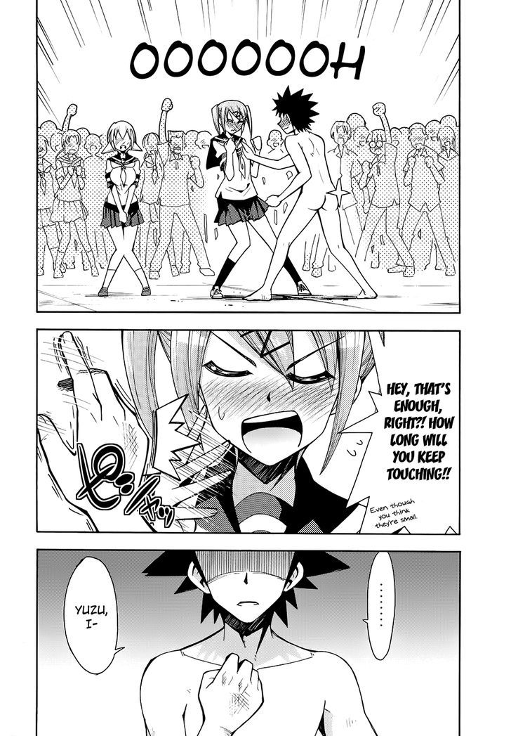 Meteor-San Strike Desu! - Vol.3 Chapter 12 : Meteor-San Strike Desu!