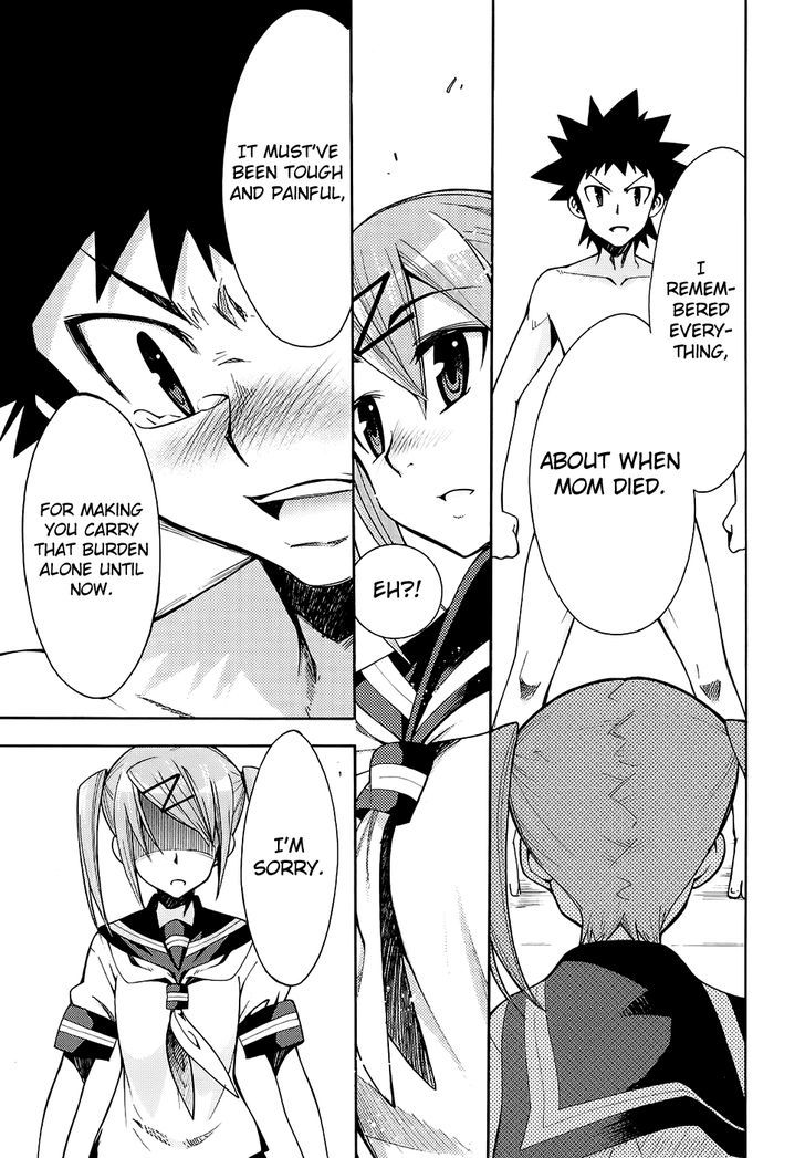 Meteor-San Strike Desu! - Vol.3 Chapter 12 : Meteor-San Strike Desu!