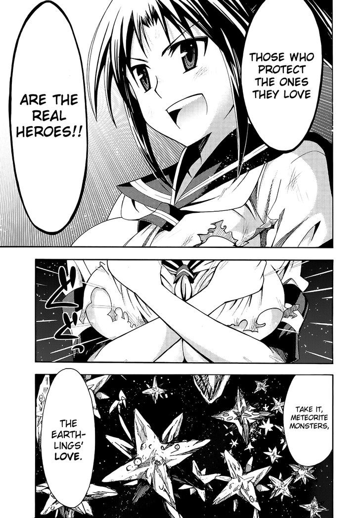 Meteor-San Strike Desu! - Vol.3 Chapter 12 : Meteor-San Strike Desu!