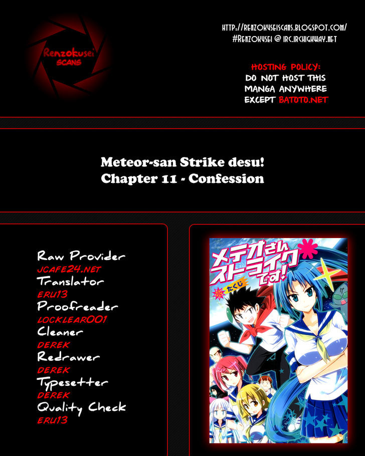 Meteor-San Strike Desu! - Vol.3 Chapter 11 : Confession