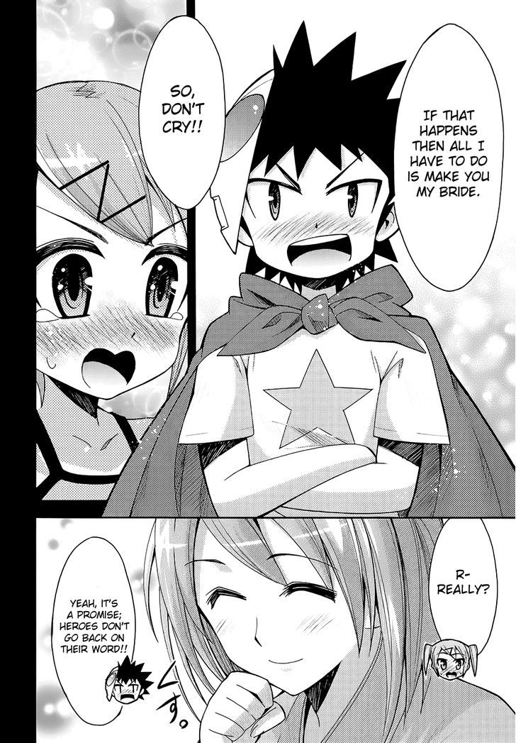 Meteor-San Strike Desu! - Vol.3 Chapter 11 : Confession