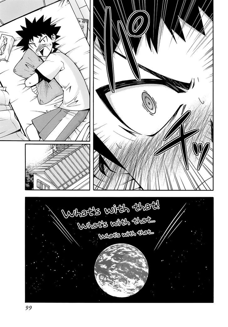 Meteor-San Strike Desu! - Vol.3 Chapter 11 : Confession