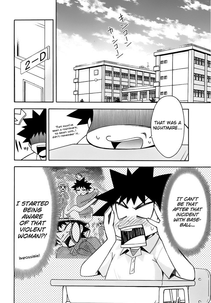 Meteor-San Strike Desu! - Vol.3 Chapter 11 : Confession