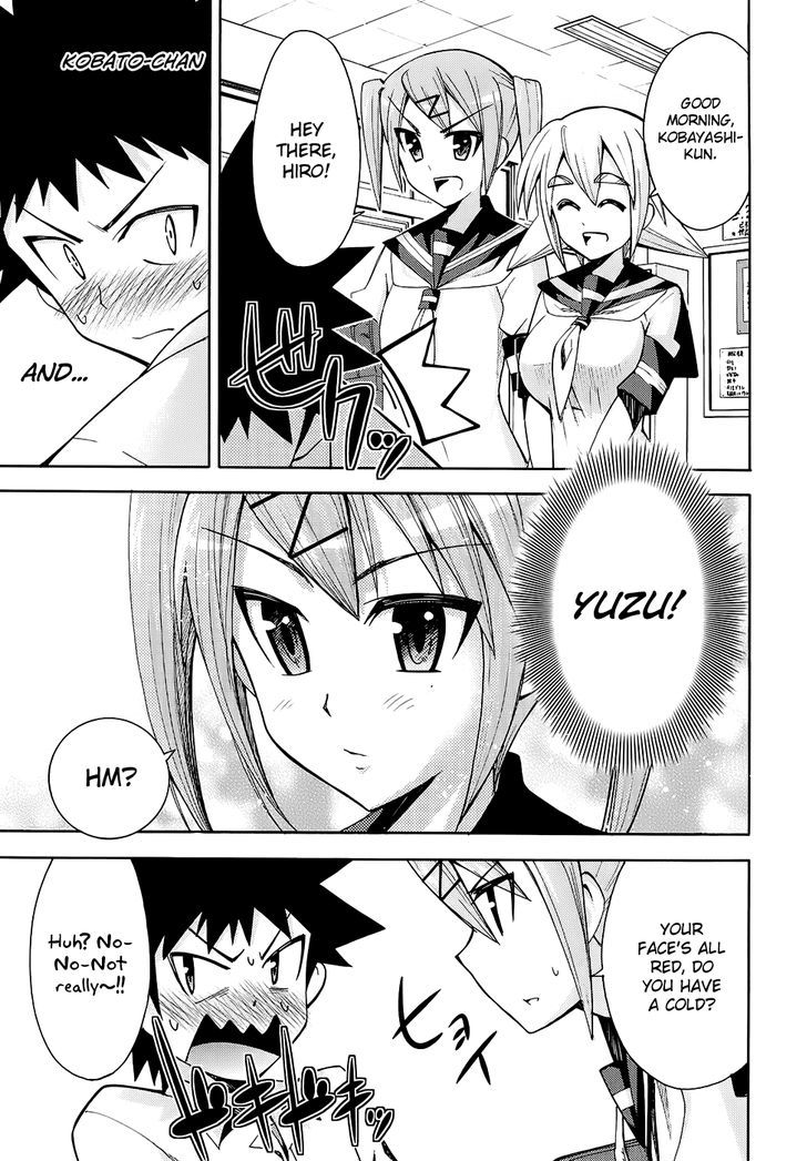 Meteor-San Strike Desu! - Vol.3 Chapter 11 : Confession