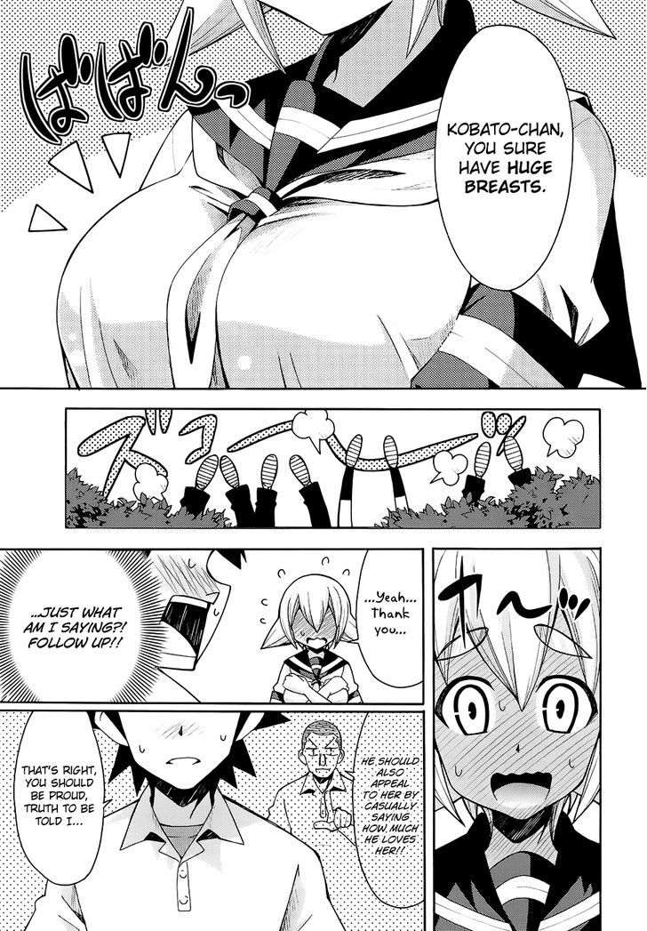 Meteor-San Strike Desu! - Vol.3 Chapter 11 : Confession