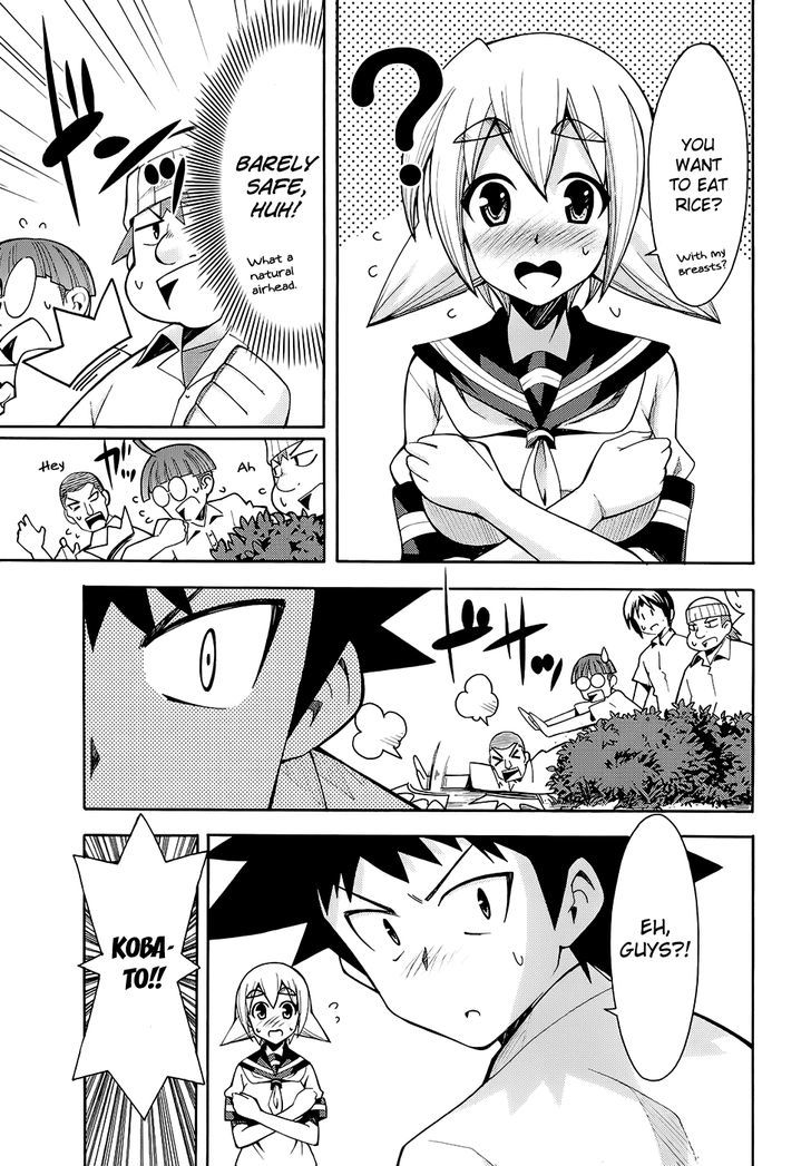 Meteor-San Strike Desu! - Vol.3 Chapter 11 : Confession