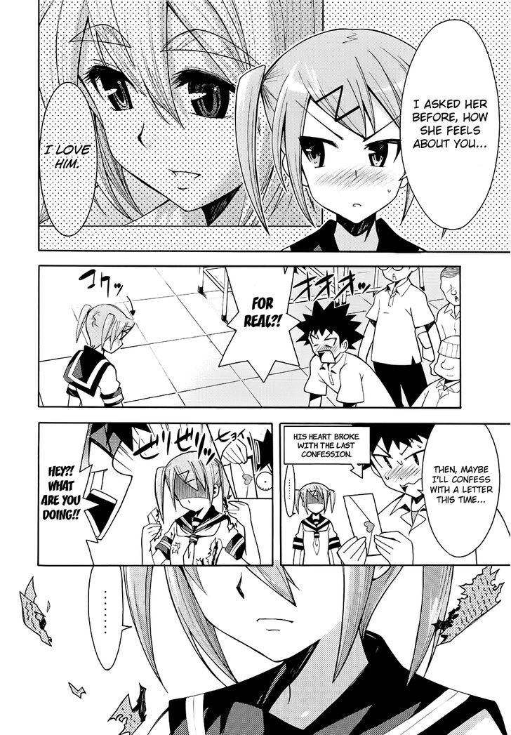 Meteor-San Strike Desu! - Vol.3 Chapter 11 : Confession