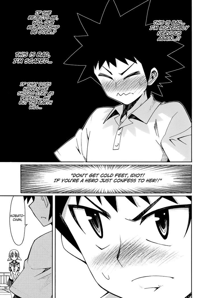 Meteor-San Strike Desu! - Vol.3 Chapter 11 : Confession