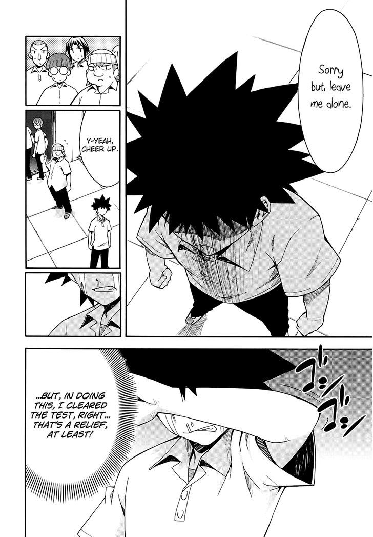 Meteor-San Strike Desu! - Vol.3 Chapter 11 : Confession