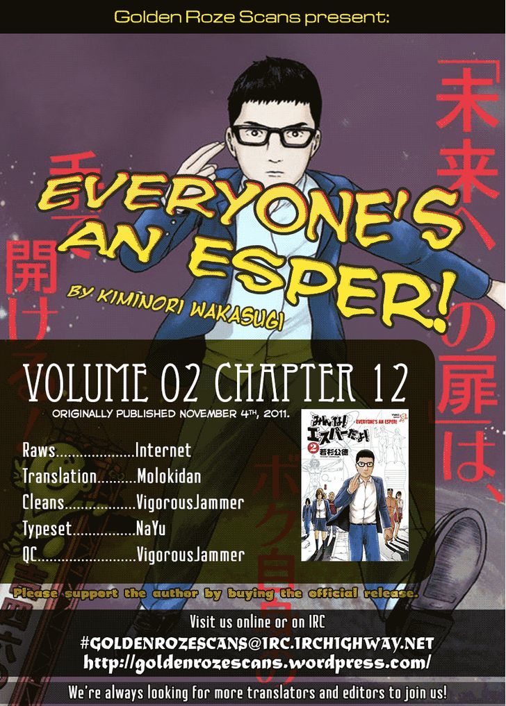 Minna! Esper Da Yo! - Vol.2 Chapter 12 : That Wicked Girl