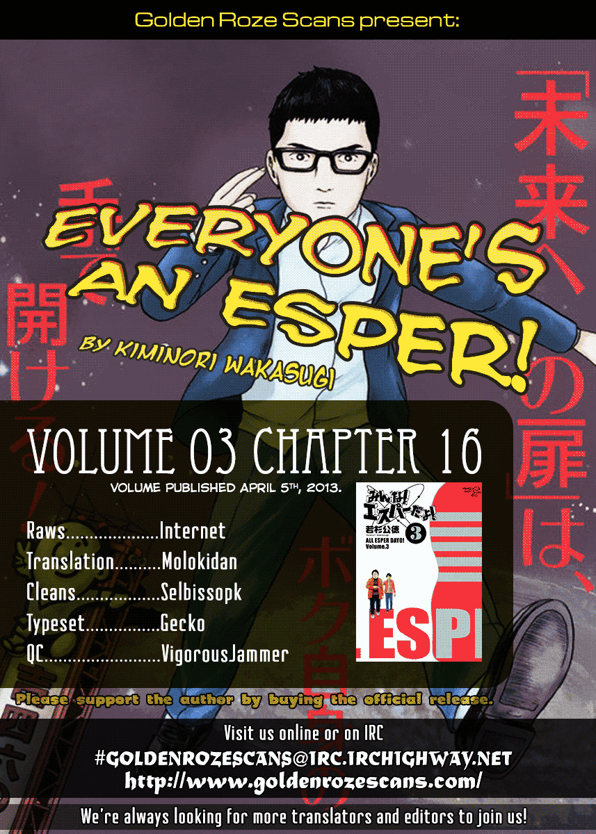 Minna! Esper Da Yo! - Vol.3 Chapter 16 : Conspirators