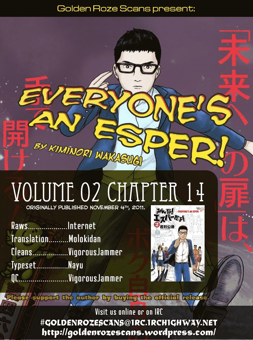 Minna! Esper Da Yo! - Chapter 14 : To Save The World...