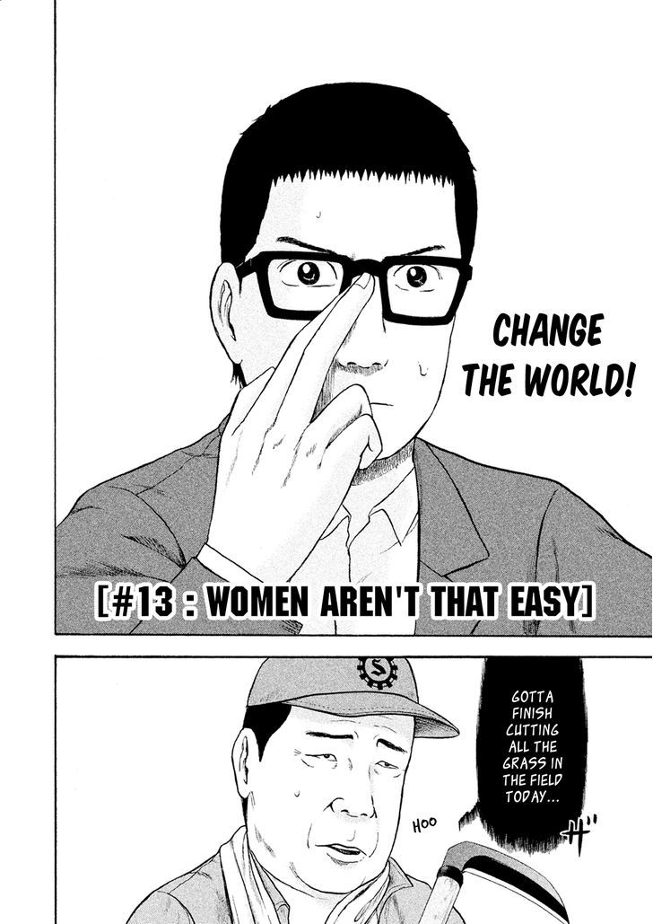 Minna! Esper Da Yo! - Vol.2 Chapter 13 : Women Aren't That Easy