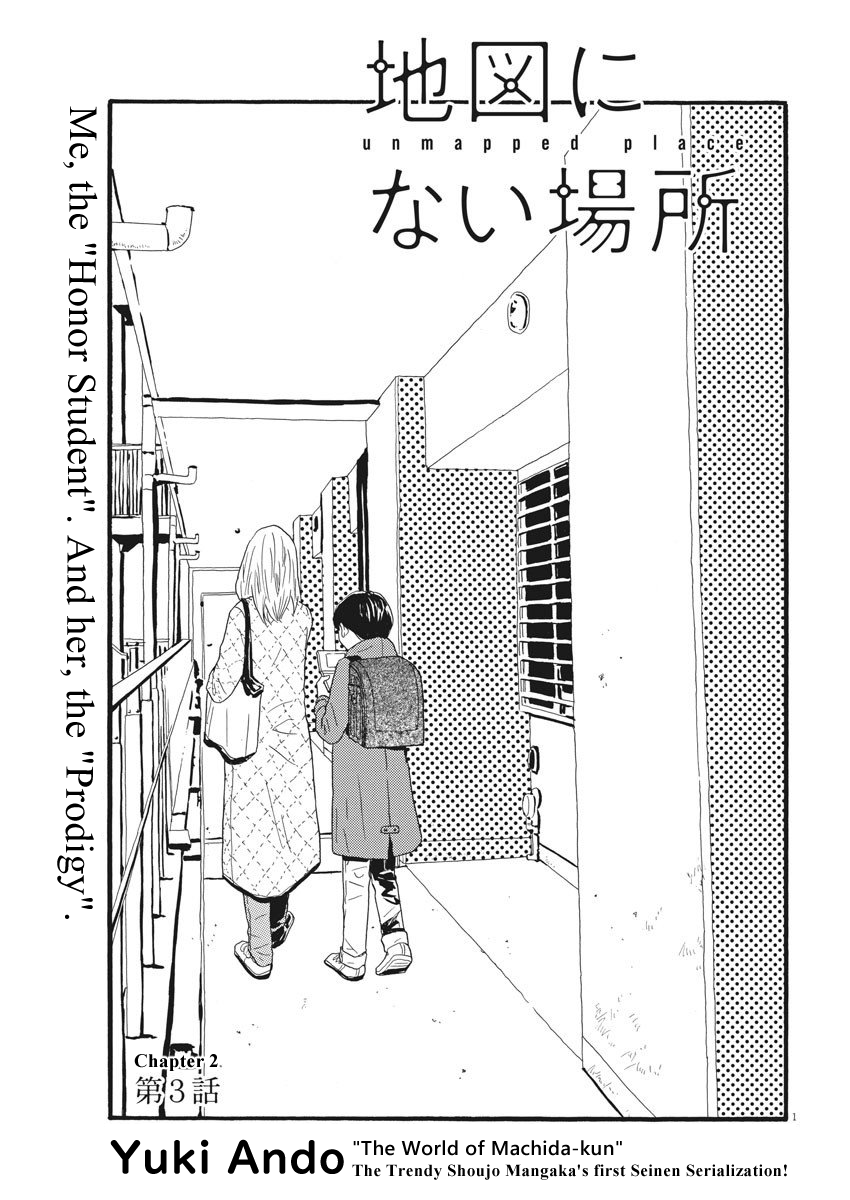 Chizu Ni Nai Basho - Vol.1 Chapter 3: Chapter 3