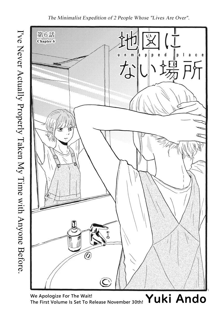 Chizu Ni Nai Basho - Vol.1 Chapter 6: Chapter 6