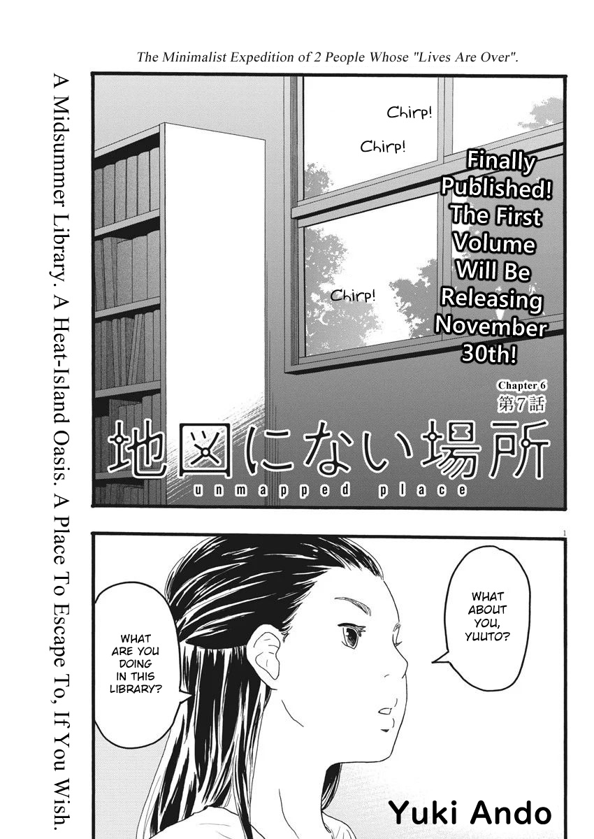 Chizu Ni Nai Basho - Vol.1 Chapter 7: Chapter 7