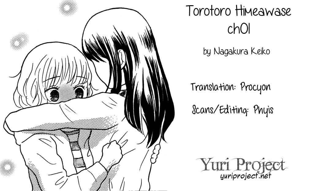 Torotoro Himeawase - Vol.1 Chapter 1