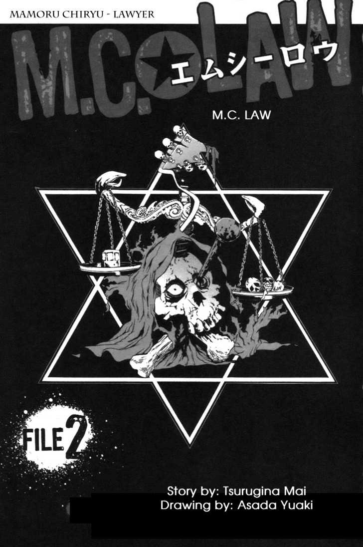 M.c. Law - Vol.2 Chapter 4.3 : Parental Authority 3